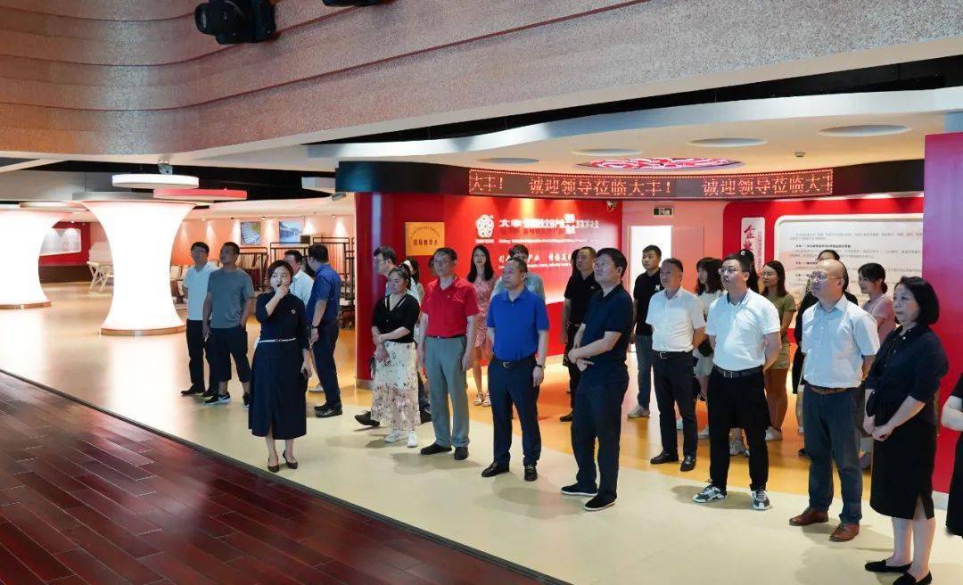 文化為魂，實業為基 大豐實業在而立之年“從心出發”