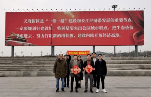 蓉城地下建管廊，自主運(yùn)營爭(zhēng)先鋒——天府管廊項(xiàng)目從建設(shè)到自主運(yùn)營的轉(zhuǎn)型紀(jì)實(shí)