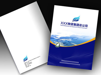 南寧企業形象全鏈服務 專業LOGO、畫冊、包裝設計與印刷一體化解決方案